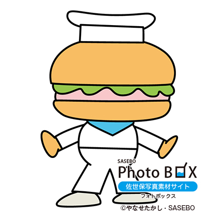 バーガーボーイイラスト4 佐世保写真素材サイト Sasebo Photo Box